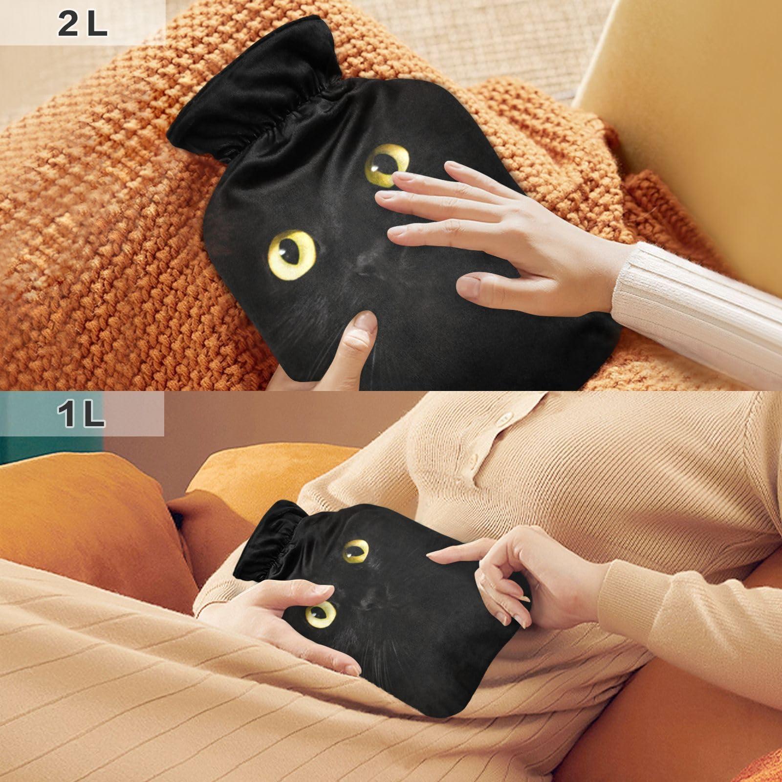 ISAOA ISAOA Black Cat Hot Water Bottle,S