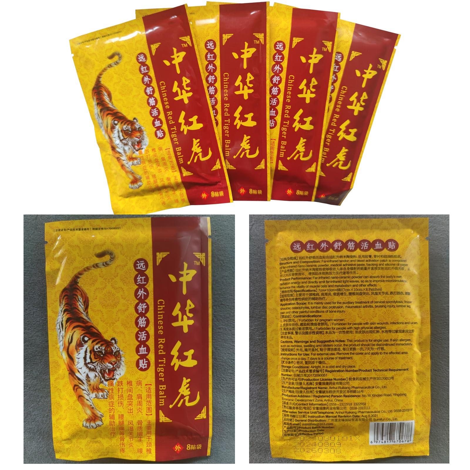 Okoneya 8 Packs - 64 Counts Tiger Patches - Chinese Red Tiger Back Patch Ultra Strength Heat Patches for Muscle Joint of Knee Shoulder Neck