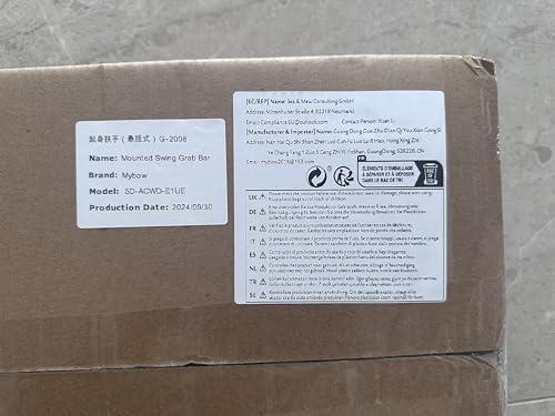 Mybow Bed Trapeze for Elderly Bed Pull Up Stand Assist Lift Hospital Bed Trapeze for Bed Mobility Transfer Ceiling Mounted Grab Bar Trapeze Overhead Stand Ladder Bed Standing Helper for Disabled Handicap