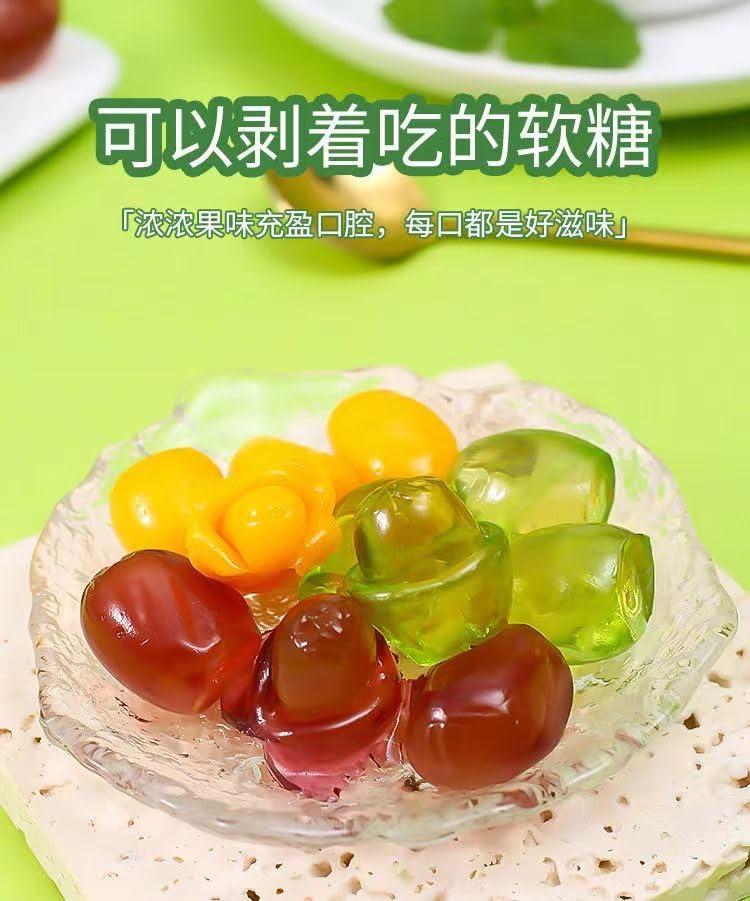wasailuo Multi flavor Peeling Fruit Gummies,Peelable Watermelon Fudge,Grape Lychee Flavored Soft Candy,Orange Juice Gummy Candy,Chewing Candy,Chinese Sweets,Dessert,Casual Snacks Gift (Grape,5bag)