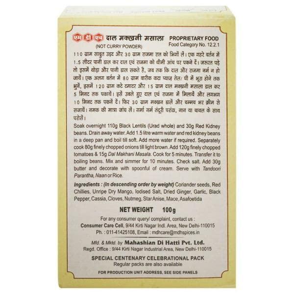 DonJoy Performance DonJoy Performance WEBTECH Short Knee Support Brace with Compression Undersleeve: Black, Large