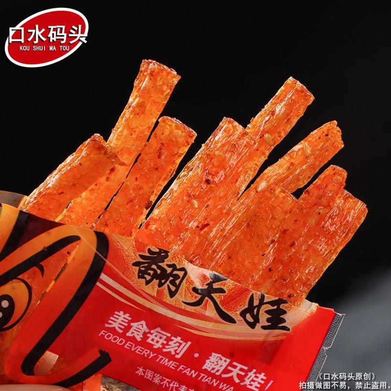 wasailuo Leisure spicy strips Latiao, Traditional glutenNostalgia Spicy Strips, super spicy spicy stick, Chinese snack, delicious Instant classic hot&spicy flavor snack, Vegan,Sweet and spicy snacks (10bag)
