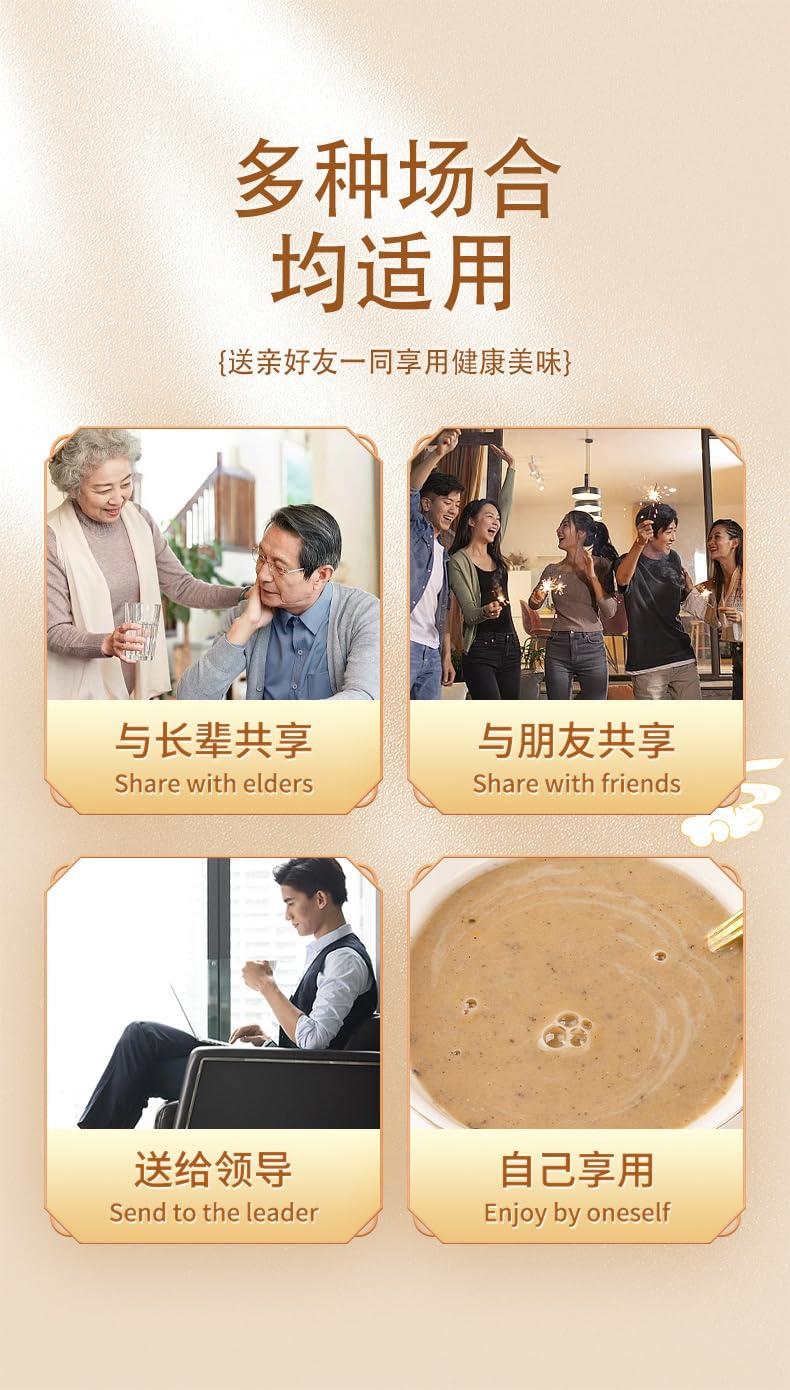 wasailuo Chinese yam and corn soup, instant black sesame paste, corn juice, walnut yam powder 400g/can, nutritional meal substitute powder, healthy snacks, corn flour (Black sesame paste,3 cans)