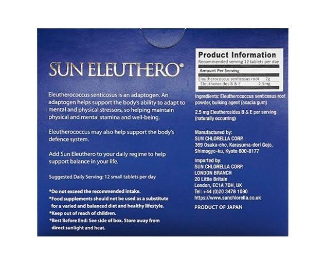 Sun Chlorella Sun Chlorella Sun Eleuthero Tablets, 200 mg, Pack of 240 Tablets