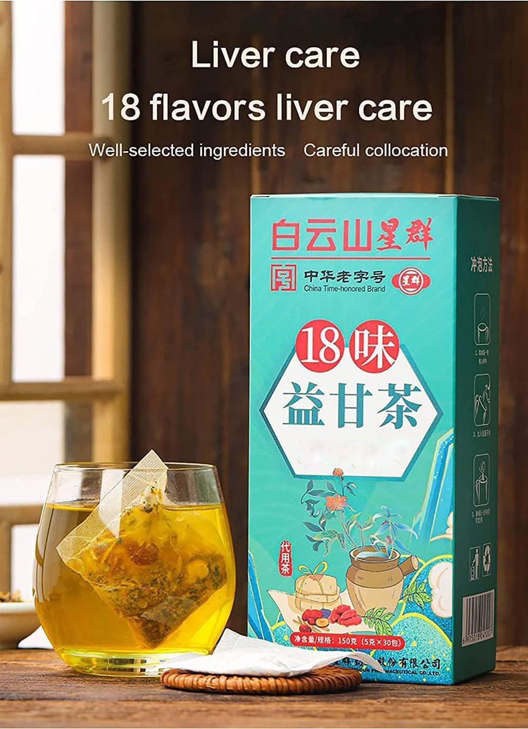 Endyniner 18 Flavors Liver Care Tea - 18 Flavors of Liver Protection Tea, Daily Liver Nourishing Tea, Herbal Stone Clearing Tea, Chinese Nourishing Liver Care Tea (1pcs)
