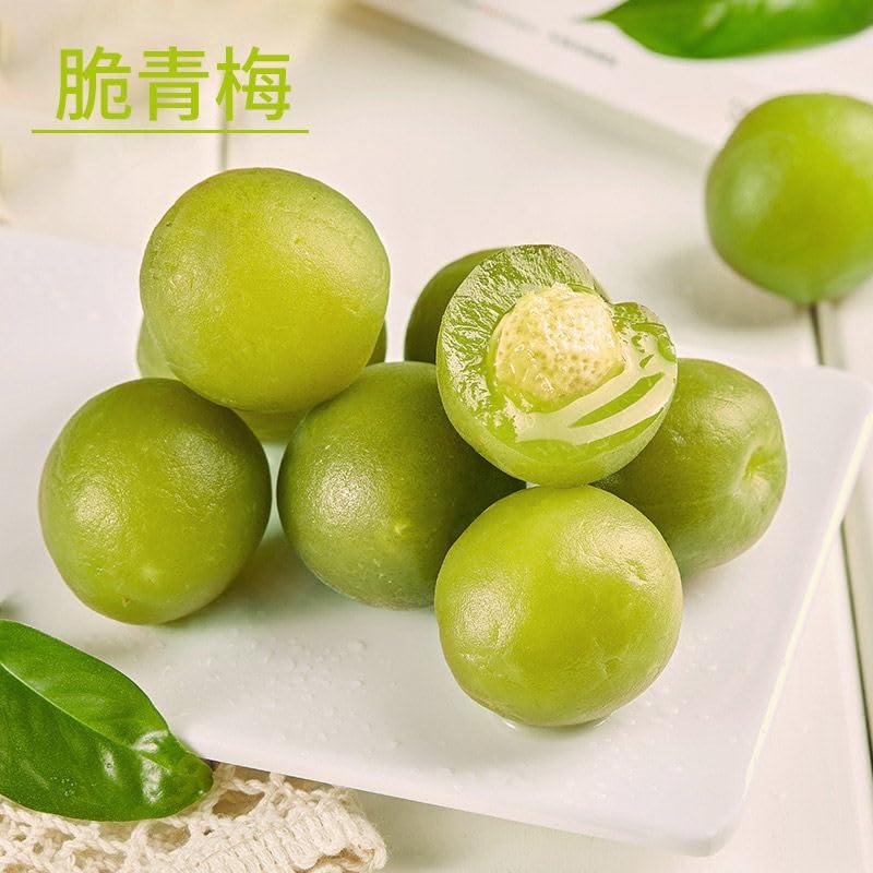 wasailuo Crisp green plum116g/bagSour crisp cold fruit fruit,candied fruit sour plum, fresh fresh plum, Chinese snack gift, fruit snack (5bags)