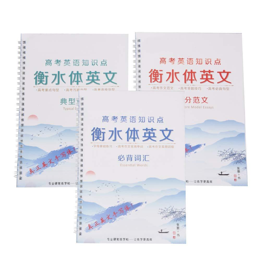 Tixiyu English Hengshui Style Calligraphy Copybook Reusable Groove for Children Students