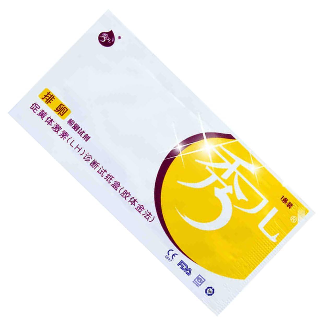 Healvian Healvian 2 Boxes Ovulation Test Paper Ovulation Strips Ovulation Test Strips Ovulation Test Kit Ovualtion Strips Ovulation Test Tools Test Strip for Ovulation