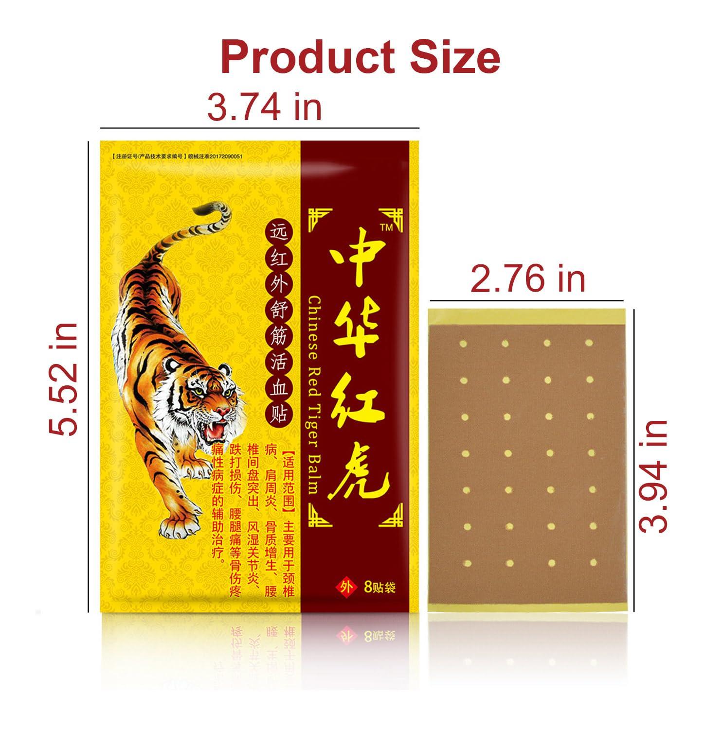 Okoneya 8 Packs - 64 Counts Tiger Patches - Chinese Red Tiger Back Patch Ultra Strength Heat Patches for Muscle Joint of Knee Shoulder Neck
