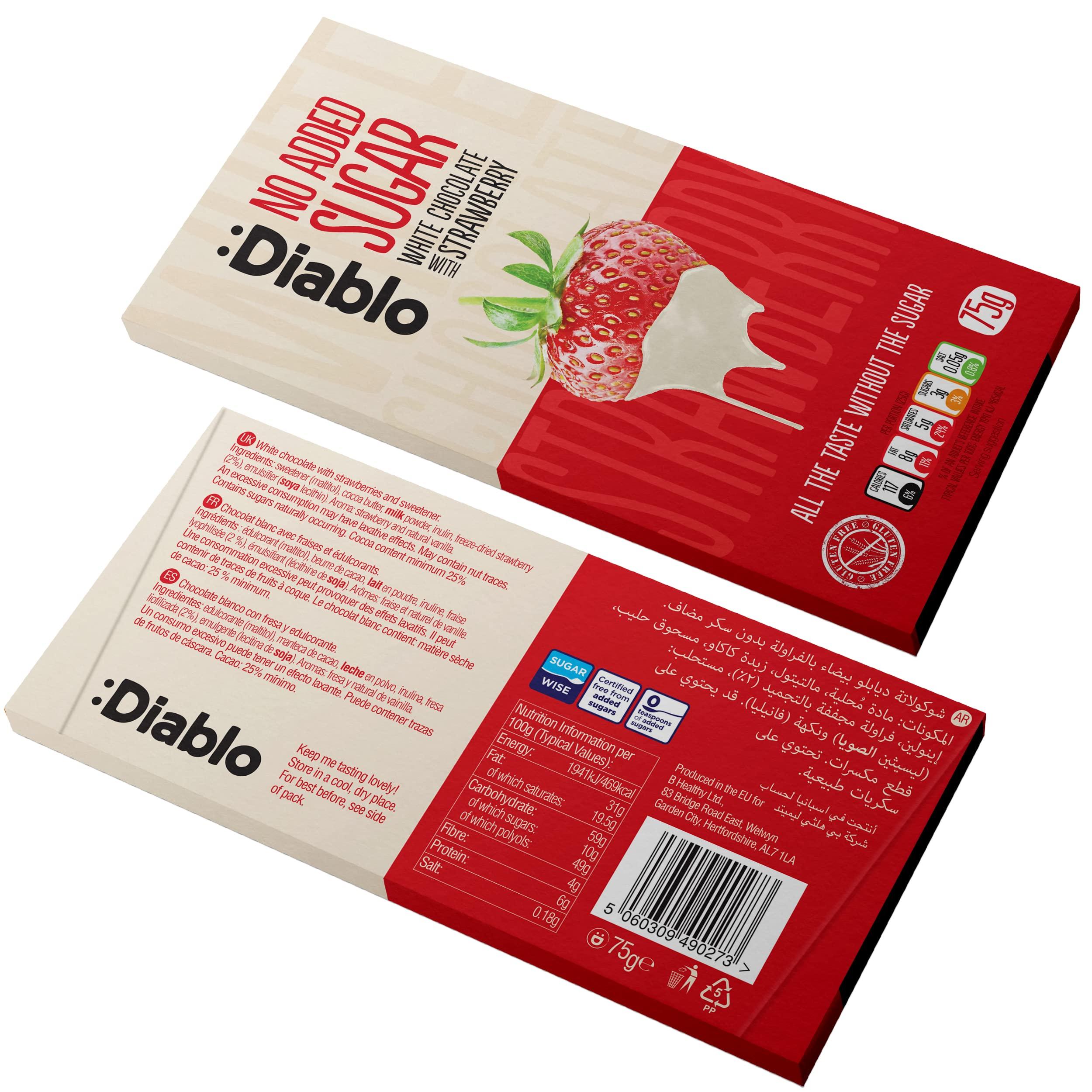 :Diablo Diablo White Chocolate Bar with Strawberry | No Added Sugar, Gluten Free |Diabetic Friendly Chocolate| Hamper Available Perfect for Gifting | 75g (Pack Of 2)
