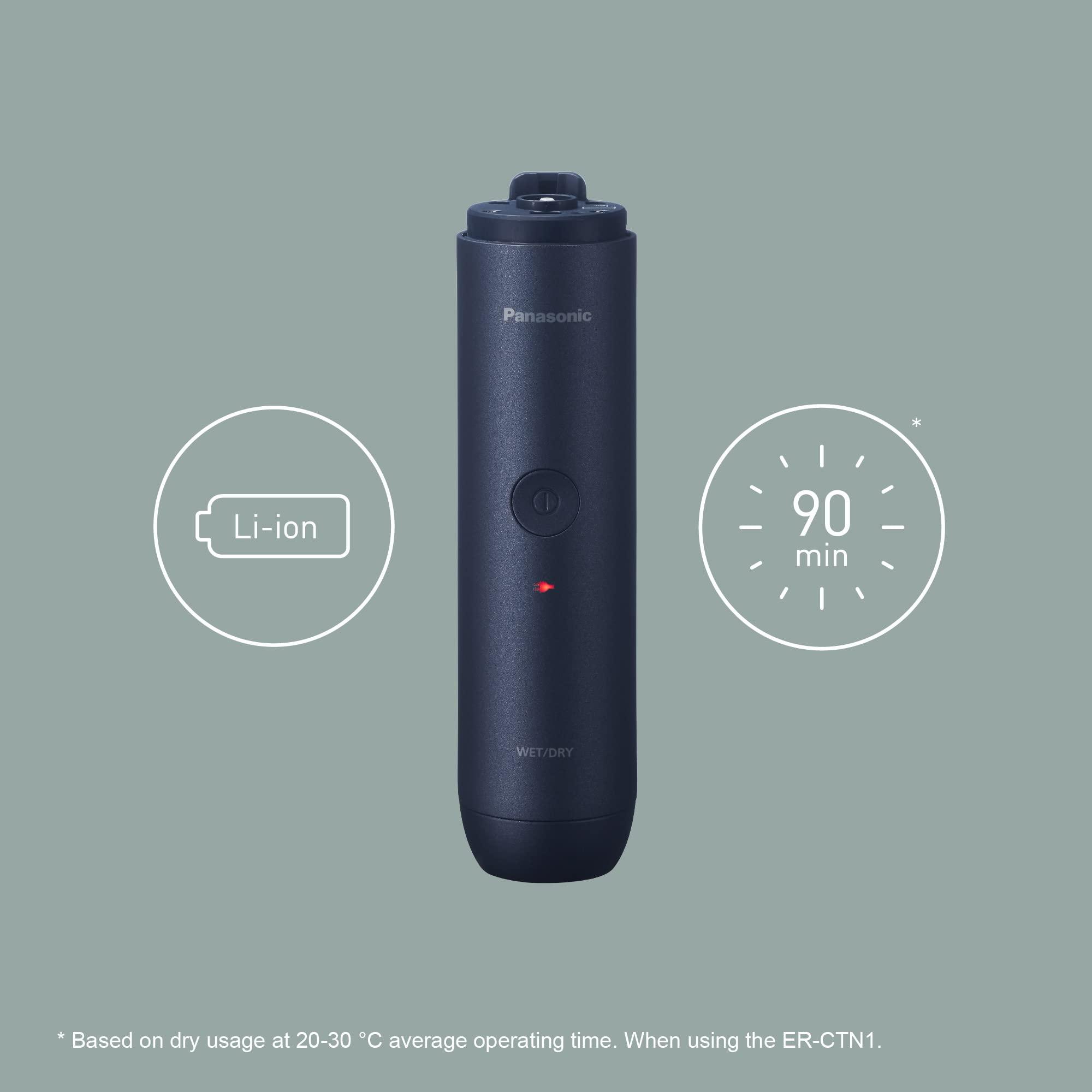 Panasonic Panasonic All in one MULTISHAPE,Wet & Dry Electric Beard,Hair and Body Trimmer for Men,3-Blade Shaver, Electric Toothbrush,Nose/Ear/Facial Trimmer,Rechargeable Li-ion body,Modular Personal Care System