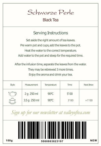 Valley of Tea Yunnan Black Dragon Pearls Tea - Strong and Malty Pearl - Golden Special Grade 100g