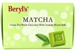 FreshCart Basics beryls Matcha Chocolate 60g/65g (MY)