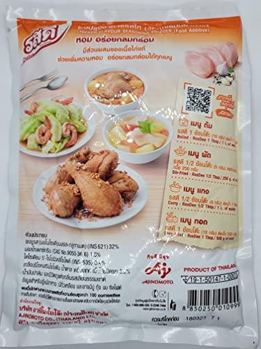 Rosdee Thai Chicken Seasoning Powder 425gm Pack