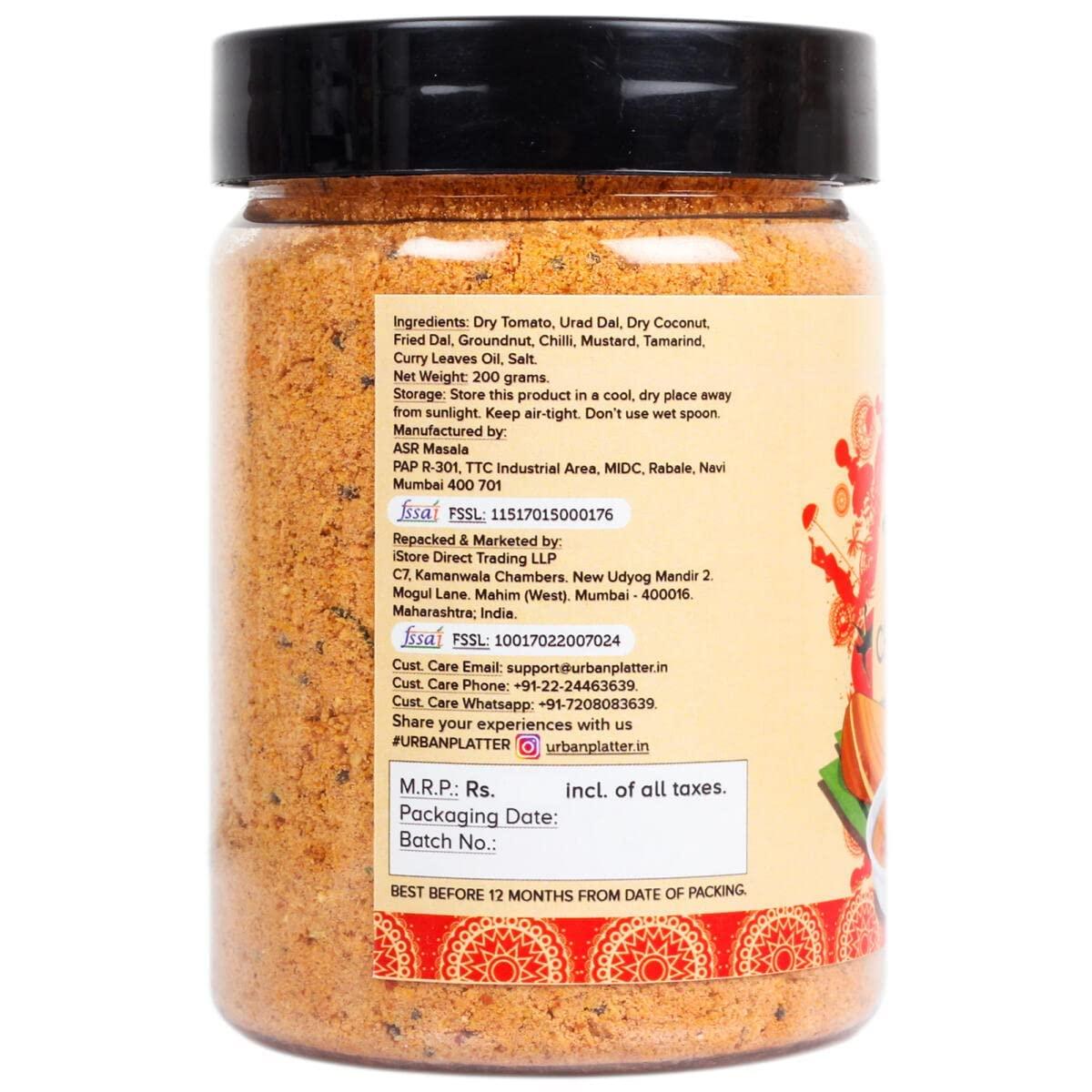 ECH Green velly Indian Urban Platter South Indian Style Instant Tomato Coconut Chutney Powder, 200g / 7oz [Nariyal ki Chutney, Just Add Water]