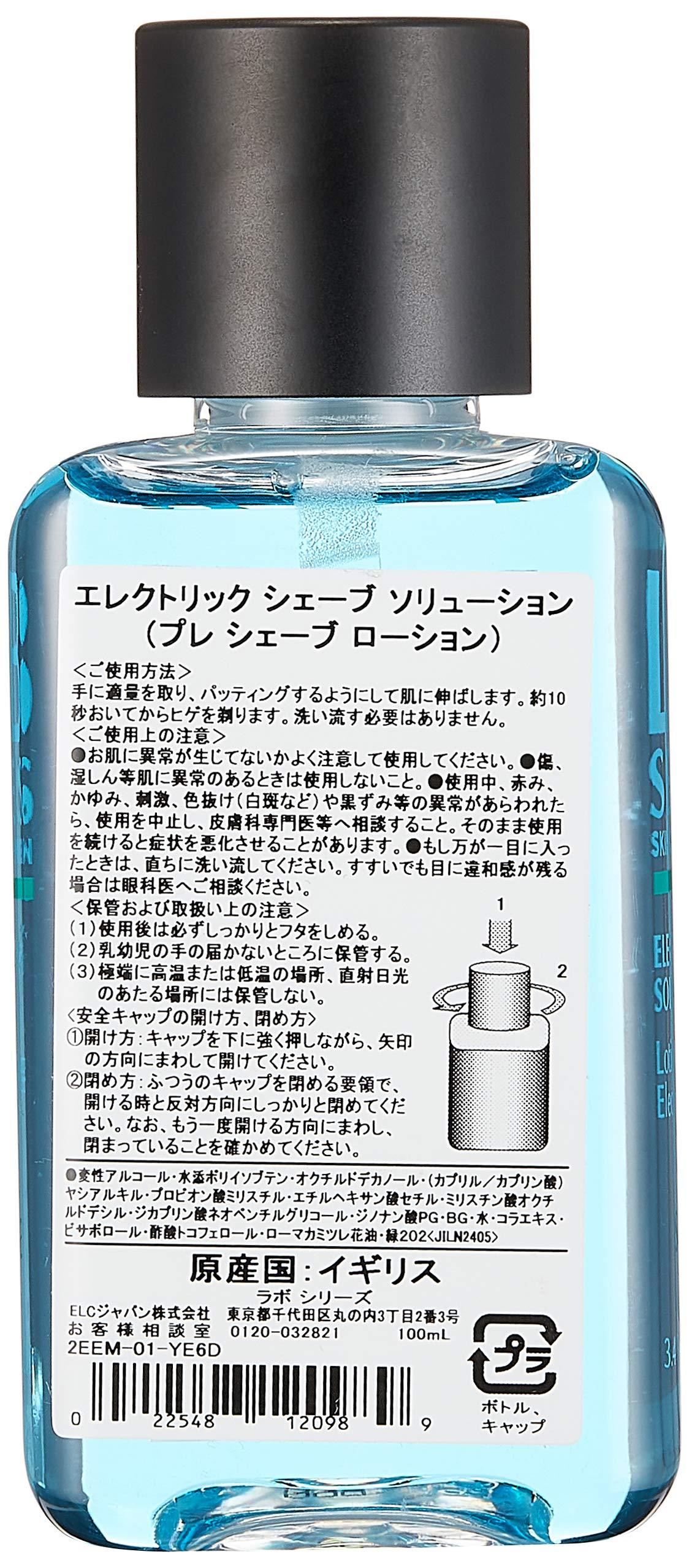 Lab Series Lab Series For Men Electric Shave Solution 100ml