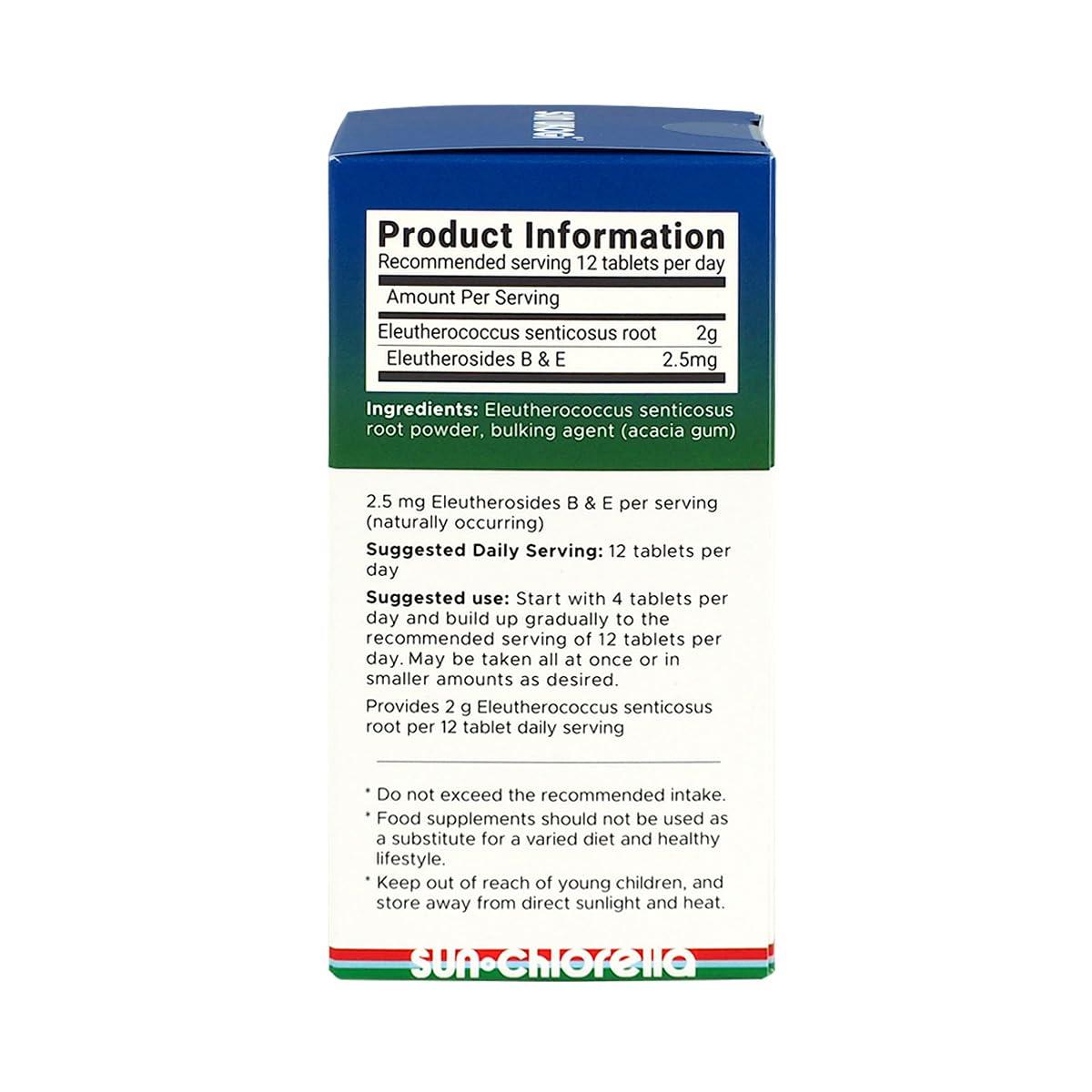 Sun Chlorella Sun Chlorella Sun Eleuthero Tablets, 200 mg, Pack of 240 Tablets