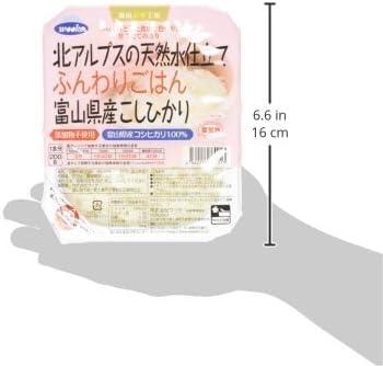 Starry Mart Toyama Koshihikari Funwari Gohan Japanese Microwaveable Instant Rice 200 g (Pack of 2)