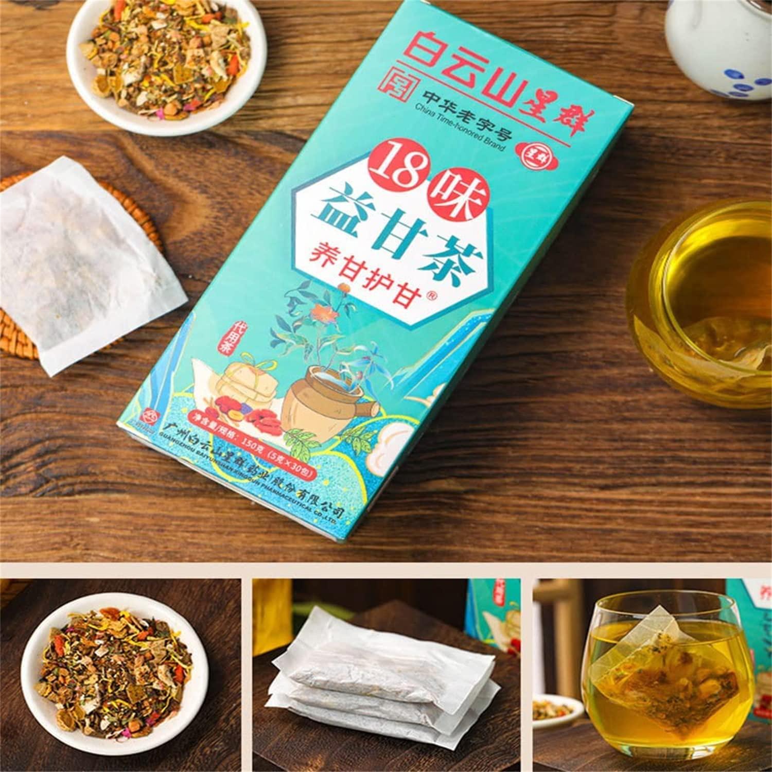 Ashopfun 18 Flavors Liver Care Tea,Herbal Stone Tea,Health Liver Care Tea,Herbal Stone Clearing Tea,18 Flavors Of Liver Protection Tea,Chinese Nourishing Liver Care Tea,Daily Liver Nourishing Tea (B-2 Pack)