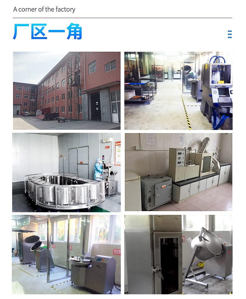 WonderLand Herbs Food Grade high Activity Enzyme Preparation catalase 1000 Grams