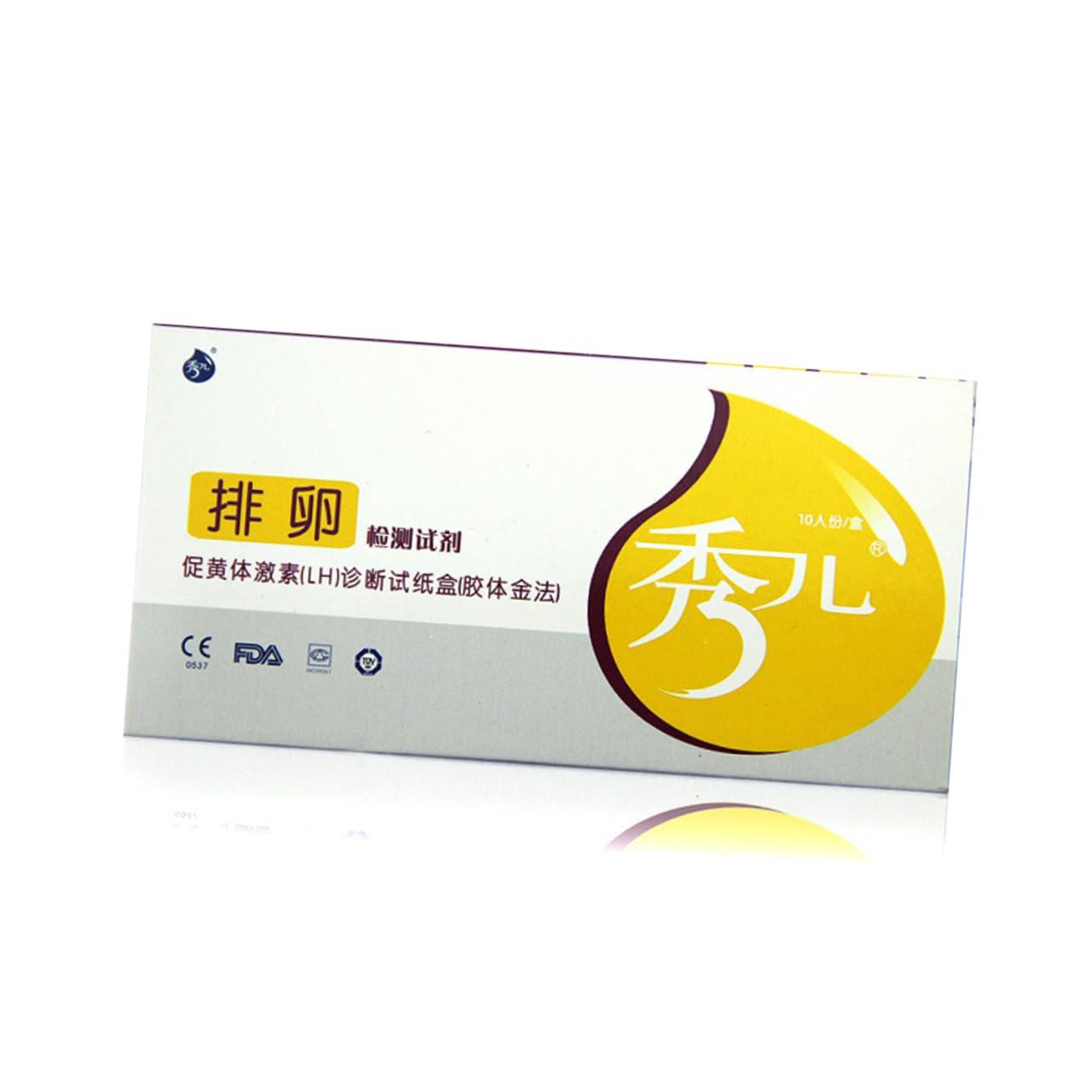 Healvian Healvian 2 Boxes Ovulation Test Paper Ovulation Strips Ovulation Test Strips Ovulation Test Kit Ovualtion Strips Ovulation Test Tools Test Strip for Ovulation