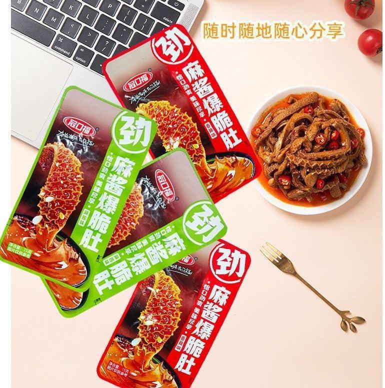 wasailuo Sesame Sauce Konjac Snack, Konjac Snack, Spicy Hot Strips, Spicy,Spicy Strips Snacks,Spicy Strips Snack, Chinese Snacks,Chinese specialty leisure snacks (Mixed flavors,10bags)