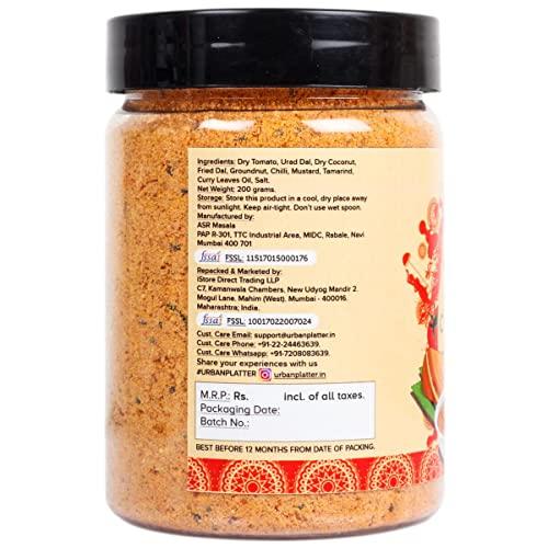 ECH Green velly Indian Urban Platter South Indian Style Instant Tomato Coconut Chutney Powder, 200g / 7oz [Nariyal ki Chutney, Just Add Water]