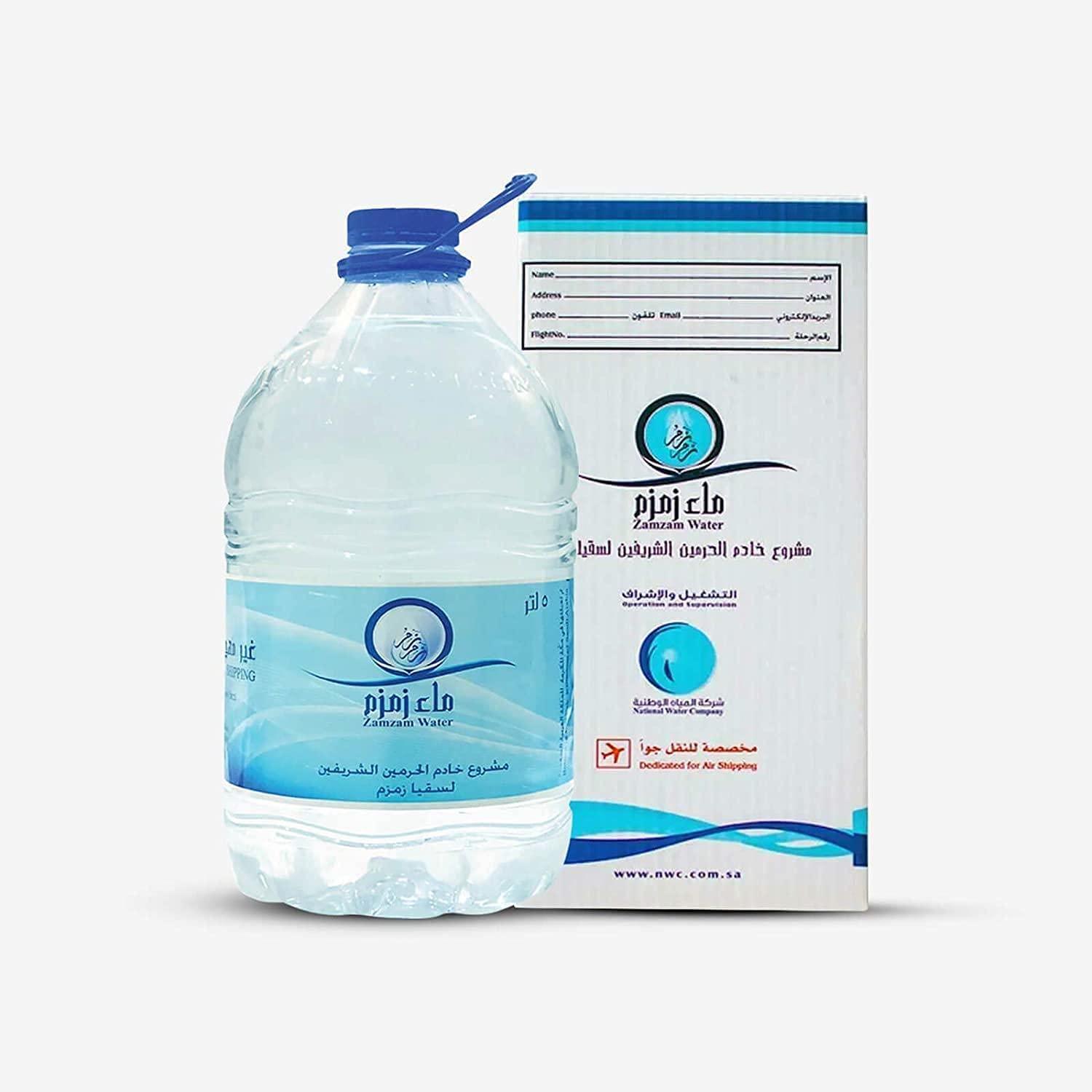 Sunnah Shop ZAMZAM WATER from MECCA - 100% ZAM ZAM WATER without additives - Selling since 2016 by SUNNAH SHOP 5 L (10 x 500 ml)