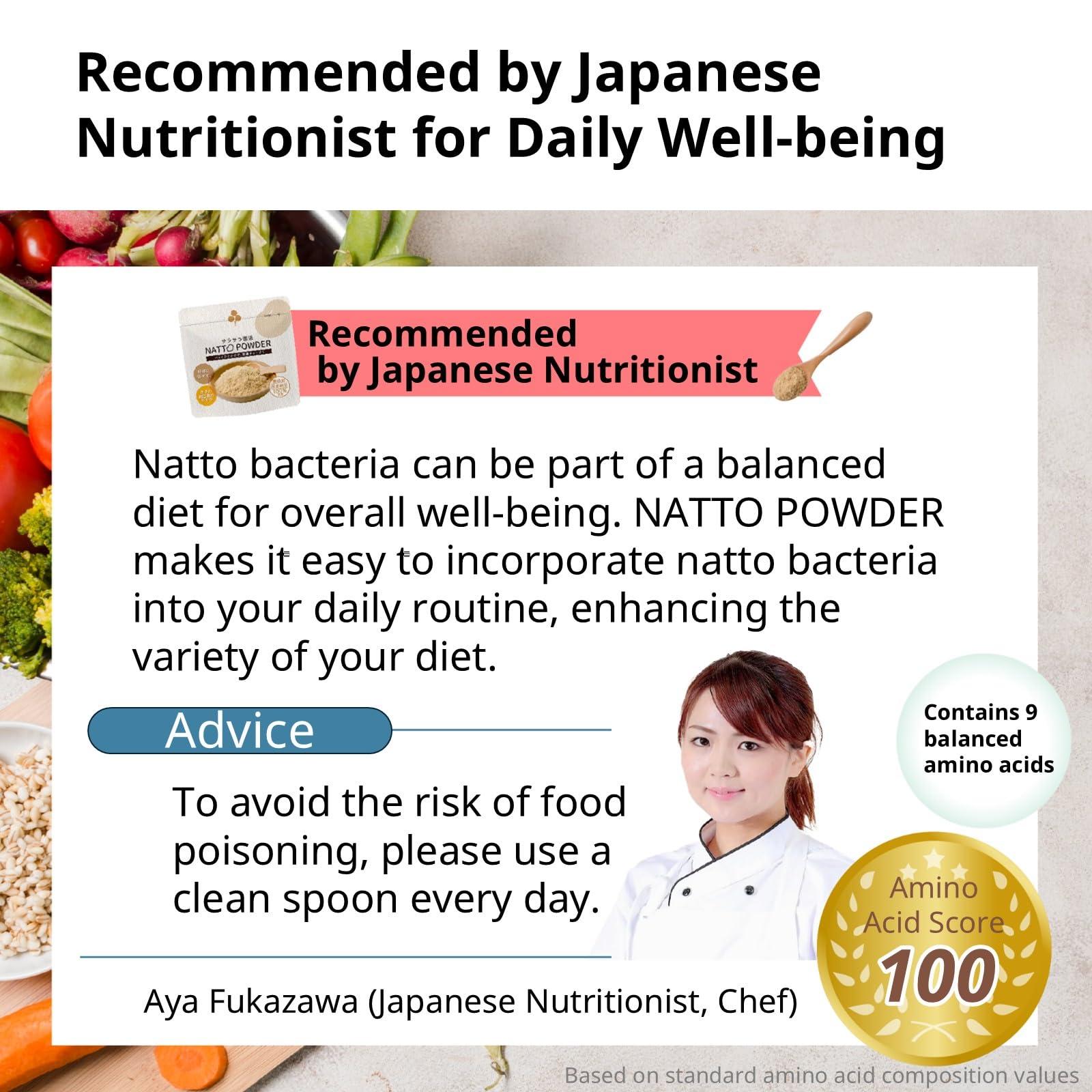 Gochi Premium Natto Powder - 100% Natural Fermented Soybeans with Nattokinase - Japanese Superfood for Gut Health and Immune Support - 45g