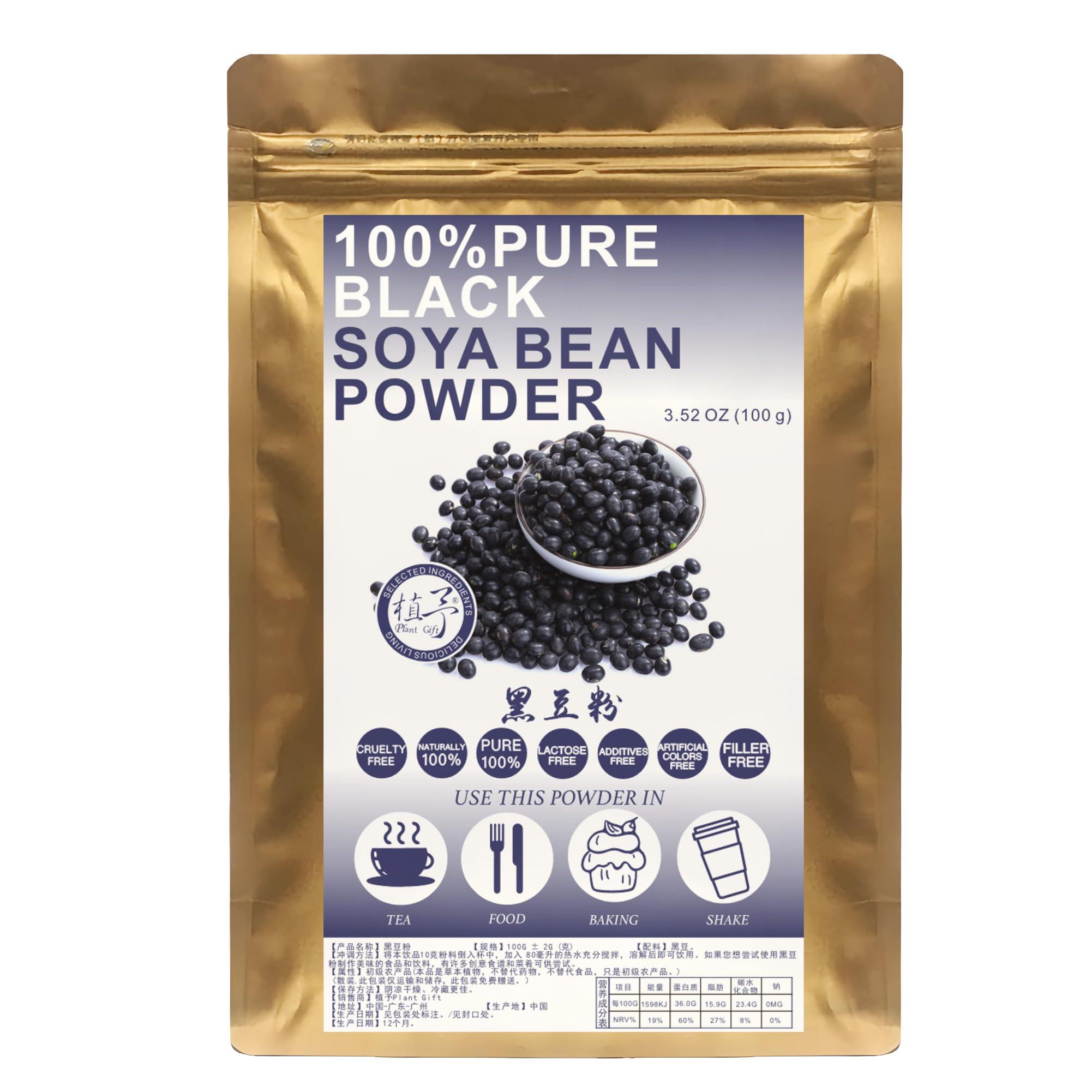 Plant Gift Plant Gift 100% Pure Black Bean Powder Natural Meal Powder, Great Flavor for Drinks, Smoothie and Beverages, Non-GMO Powder - No Filler, No additives, Yogurt and More 100G/3.25oz