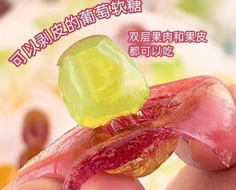 wasailuo Multi flavor Peeling Fruit Gummies,Peelable Watermelon Fudge,Grape Lychee Flavored Soft Candy,Orange Juice Gummy Candy,Chewing Candy,Chinese Sweets,Dessert,Casual Snacks Gift (Grape,5bag)