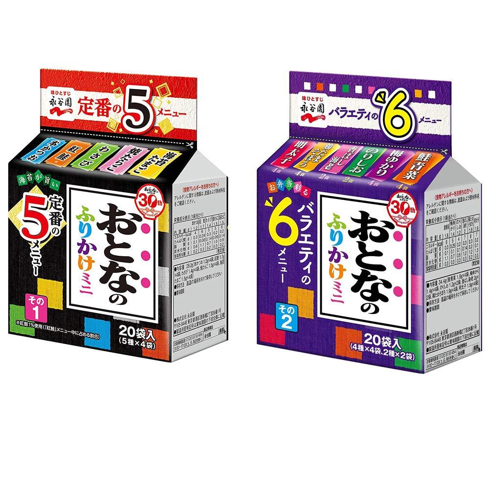 Ninjapo Adult Furikake Mini 20Pieces 1.0oz 2Types Japanese Rice Seasoning Nagatanien Ninjapo